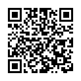 阿根廷通脹率109% 傳央行大幅加息至97厘應對