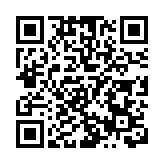 港元拆息普遍下跌