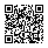 城門隧道5·21獅子山隧道5·28起實施「易通行」