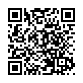 深圳市保障性住房建設進度加快 已累計建設籌集超19萬套