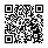 深圳三大綜合保稅區一季度進出口貿易總額839.4億元 同比增長17%