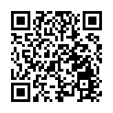 廣東省第二批革命文物名錄公布 深圳這兩處地方榜上有名