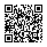 內地與澳門駕駛證互認換領協議5月16日正式生效