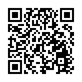 荔枝角收押所還押在囚男襲擊懲教人員 交警方調查