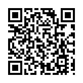 渣打滙豐首試「互換通」交易順利 料額度和產品範圍將擴闊