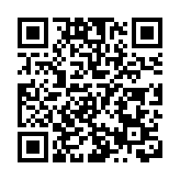 長春市九台區馬鞍山村「春季村晚」暨吉林·九台第六屆山野菜美食文化旅遊節開幕