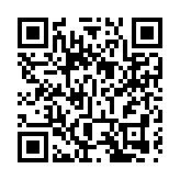 中銀香港完成首批多筆「北向互換通」交易