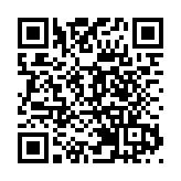 通關再提速 外貿再升級 經港珠澳大橋珠海公路口岸進出口總值破6000億元