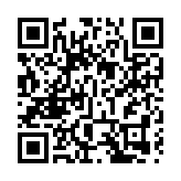 外資銀行參與「北向互換通」首日交易