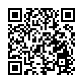 北大滙豐 · 銀行理財公司競爭力（2022年下半年）排名發布