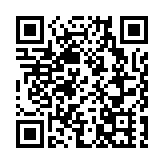 程蘋出任證監會法律服務部執行董事 任期三年