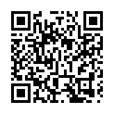 「香」遇世界 共鑒和美 五糧液奏響品牌強音