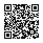 香港善美大聯盟：強烈譴責美方抹黑香港國安法 干預香港司法制度