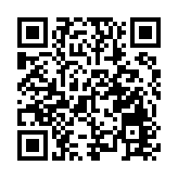 【來論】特首頻繁率團訪問內地 體現積極主動作為
