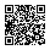 央行發布2023年第一季度中國貨幣政策執行報告