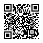 「北向互換通」首日交易活躍 反映投資中國市場需求