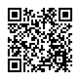 嶺大與深圳大學合辦大灣區青年論壇 探索ESG發展趨勢下的綠色金融機遇
