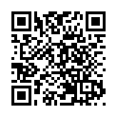 港鐵：有人進入太和站路軌範圍 東鐵線服務受阻