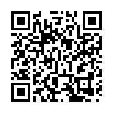 5·19中國旅遊日  四川500餘項文旅活動+惠民措施全民共享