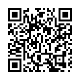 香港居民梁成運間諜罪成 鄧炳強：警方已按機制跟進