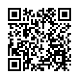 賽馬會沙田賽艇中心擴建完成今日開幕 為港隊訓練新基地並供市民使用