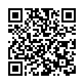 有片∣大金空調華南基地一期在博羅動工