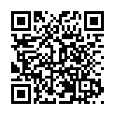 博物館、可持續性與美好生活 「5·18國際博物館日」中國主會場活動在福州舉辦