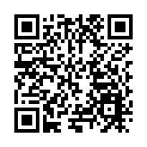 打造平安百年品質工程 推進交通基礎設施建設高質量發展