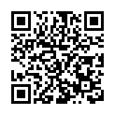 黃山生態好茶全球推介 祁門紅茶香襲吉隆玻