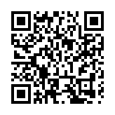 市集+「村BA」   皖黃山區創新舉辦蠶桑文化旅遊節