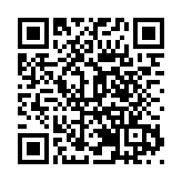 最美課堂在路上  皖黃山區湯口鎮研學遊升溫