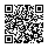 黑龍江塔河十八站鄉組織舉辦鄉村振興業務知識和政策培訓班