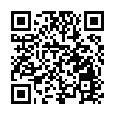 安徽包河9名「首席推介官」上崗