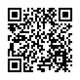 佳木斯：打好「四張牌」做強綠色食品產業 護航農產品質量安全