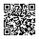 逾500位院士專家及國內外知名學者雲集瀋陽 共商建築業綠色低碳轉型發展