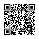 2023長三角綠水青山運動會18日歙縣啟幕