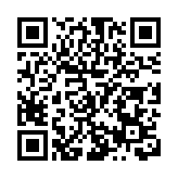 雲南鶴慶：暖心消防車解山區群眾用水之急