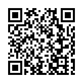 安徽祁門： 科技賦能中藥材產業高質量發展