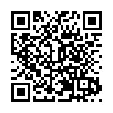 浪漫紅文旅集團力推  研學專列開進徽州