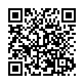 特色民俗吸睛  皖徽州區文旅協同綻新彩