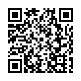 打造開放新高地 皖徽州區外貿進出口增勢勁
