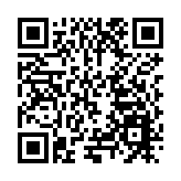 「5·19中國旅遊日」雲南騰衝主會場活動即將啟幕