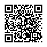 【共赴有一種叫雲南的生活】雲南騰衝：老家柴火飯