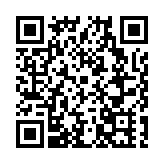 【共赴有一種叫雲南的生活】雲南省保山市施甸縣:木瓜花開紅遍山野