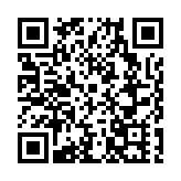 朝向·2023國際籃聯三人籃球（3×3）挑戰賽深圳福田站閉幕