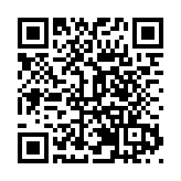 皖休寧海陽大戲樓上演英文音樂劇