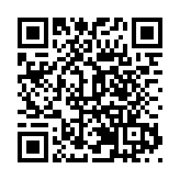 2023京津冀國際生物醫藥和大健康產業發展大會即啓