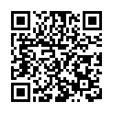 深圳第二屆家庭教育巡禮啟動，光明推介「三位一體」經驗