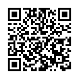 飛閱深圳·日曆丨2023年5月16日