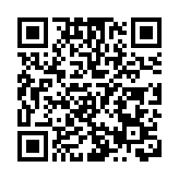 2023清華經管學院粵港澳大灣區人才交流會在深舉行